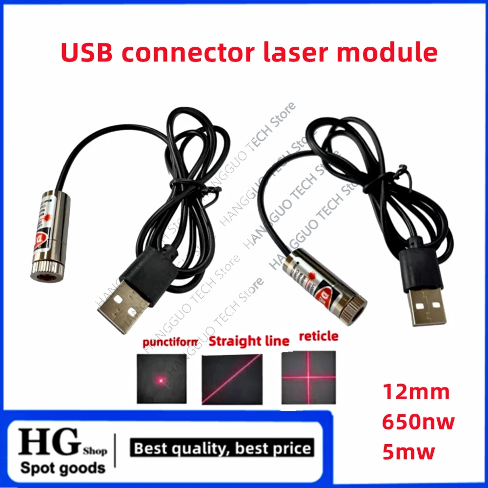 Industrial Laser Line - Cabezal láser rojo de enfoque ajustable,