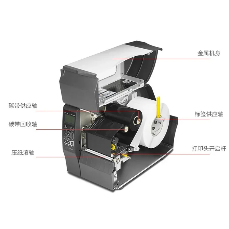 Actualización de impresoras in - Industrial Laser Printer reseña y precio