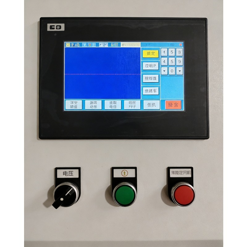 Máquina de Limpieza Láser Port - Industrial Handheld Laser Welder reseña y precio