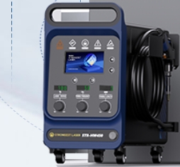 Soldador láser industrial STR- - Industrial Handheld Laser Welder reseña y precio