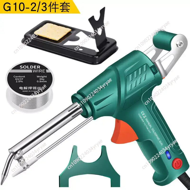 Herramienta de soldadura láser - Industrial Handheld Laser Welder reseña y precio