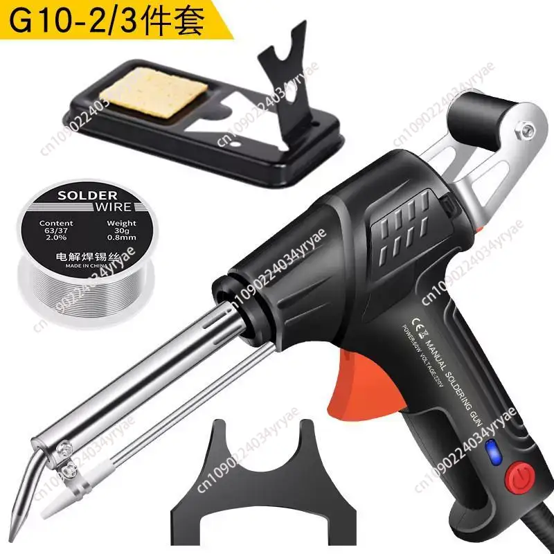 Herramienta de soldadura láser - Industrial Handheld Laser Welder reseña y precio