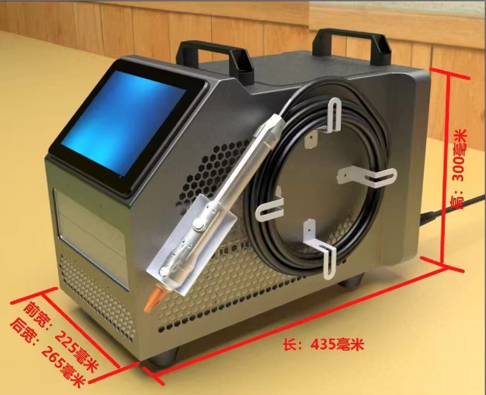 Máquina de Soldadura Láser de  - Industrial Handheld Laser Welder reseña y precio