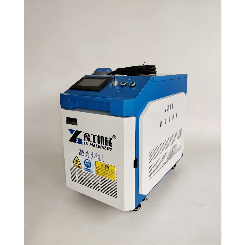 Máquina de Limpieza Láser de F - Industrial Handheld Laser Welder reseña y precio