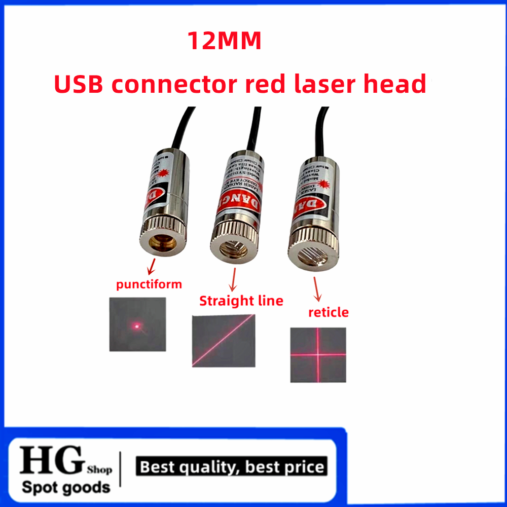 Cabezal láser rojo de enfoque  - Industrial Laser Line reseña y precio