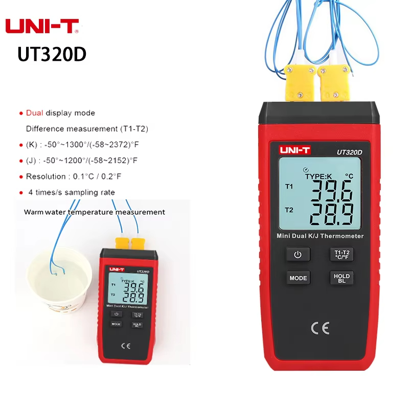 UNI-T UT320A UT320D Termómetro - Industrial Laser Thermometer reseña y precio