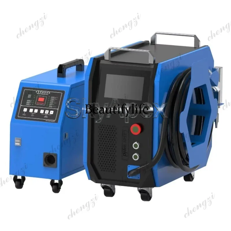 Soldadora Láser Portátil Refri - Industrial Handheld Laser Welder reseña y precio