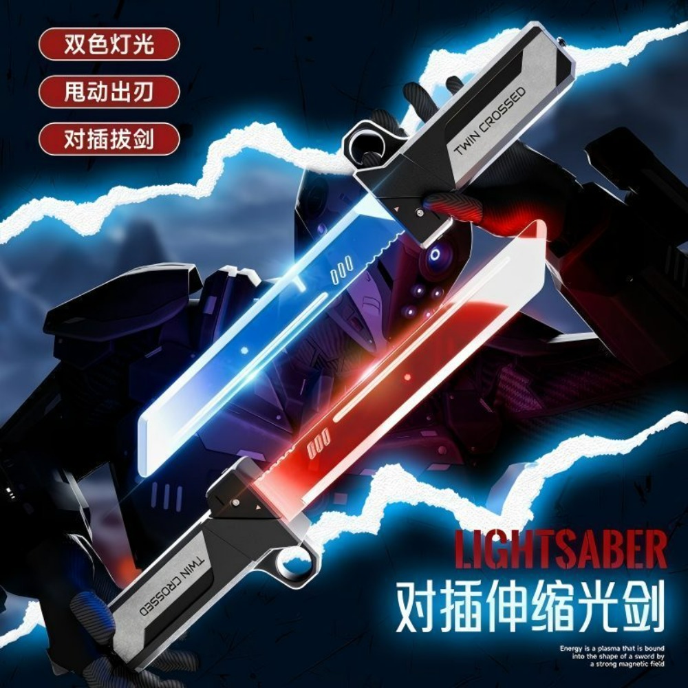 Nuevo sable de luz RGB, espada - Industrial Laser Line reseña y precio